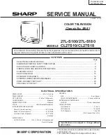 Preview for 1 page of Sharp 27L-S100 Service Manual