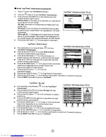 Предварительный просмотр 152 страницы Sharp 28JF-76E Operation Manual