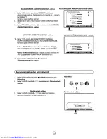 Предварительный просмотр 190 страницы Sharp 28JF-76E Operation Manual