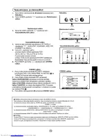 Предварительный просмотр 191 страницы Sharp 28JF-76E Operation Manual