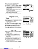 Предварительный просмотр 206 страницы Sharp 28JF-76E Operation Manual