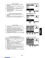 Предварительный просмотр 207 страницы Sharp 28JF-76E Operation Manual