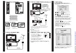 Preview for 34 page of Sharp 28LW-92H Operation Manual