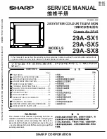 Предварительный просмотр 1 страницы Sharp 29A-SX1 Service Manual