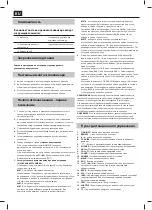 Preview for 6 page of Sharp 32BG3E User Manual