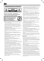 Предварительный просмотр 68 страницы Sharp 32HG5342E User Manual