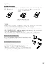 Предварительный просмотр 14 страницы Sharp 37HV4U - LC - 37" LCD TV Operation Manual