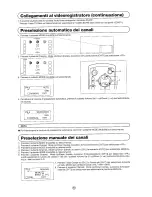 Предварительный просмотр 61 страницы Sharp 51AT-15S Operation Manual