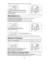 Предварительный просмотр 74 страницы Sharp 51AT-15S Operation Manual