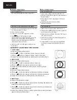 Предварительный просмотр 10 страницы Sharp 51GT-25S Service Manual