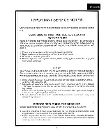 Предварительный просмотр 3 страницы Sharp 54CS-03S Service Manual