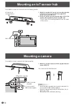 Предварительный просмотр 14 страницы Sharp 60005523 Operation Manual