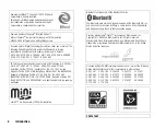 Предварительный просмотр 3 страницы Sharp 703SHf User Manual