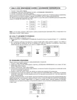 Предварительный просмотр 63 страницы Sharp 70AS-06S Operation Manual