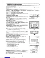 Preview for 239 page of Sharp 72FF-57E Operation Manual