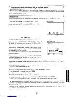 Preview for 252 page of Sharp 72FF-57E Operation Manual