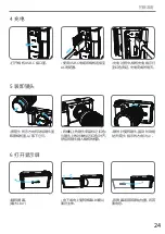 Предварительный просмотр 25 страницы Sharp 8C-B30A Operating Instructions Manual