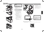 Preview for 37 page of Sharp 8M-B70AU Setup Manual