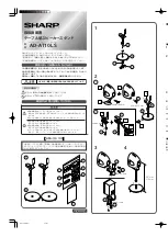 Preview for 1 page of Sharp AD-AT10LS Instruction Manual