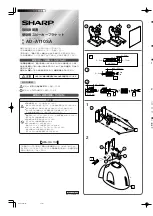 Sharp AD-AT10SA Instruction Manual предпросмотр