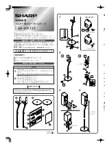 Preview for 1 page of Sharp AD-AT11ST Instruction Manual