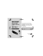 Sharp AD-TRC1 Operation Manual предпросмотр