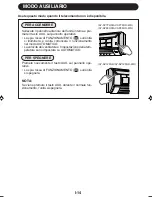 Предварительный просмотр 34 страницы Sharp AE-A12FHR Operation Manual