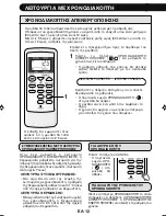 Предварительный просмотр 68 страницы Sharp AE-A12FHR Operation Manual