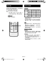 Preview for 24 page of Sharp AE-A12NRH Operation Manual