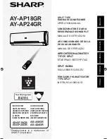 Preview for 1 page of Sharp AE-A18GR Operation Manual