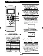 Preview for 58 page of Sharp AE-A18GR Operation Manual