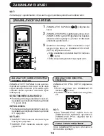 Preview for 27 page of Sharp AE-M18AE-T Operation Manual