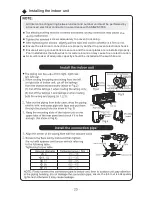 Предварительный просмотр 23 страницы Sharp AE-X24LCJ Operation Manual