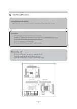 Preview for 5 page of Sharp AF-A12UA Operation Manual