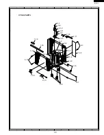 Preview for 39 page of Sharp AF-S80CX Service Manual