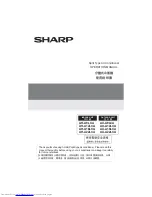 Предварительный просмотр 1 страницы Sharp AH-A12LCA Operation Manual