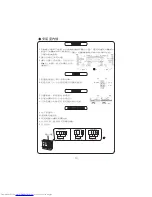 Preview for 46 page of Sharp AH-A12LCA Operation Manual