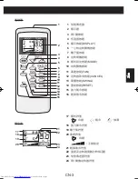 Preview for 29 page of Sharp AH-A18LEW Operation Manual