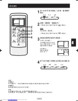 Preview for 31 page of Sharp AH-A18LEW Operation Manual