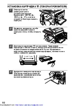 Preview for 90 page of Sharp AL-1555 Series Operation Manual