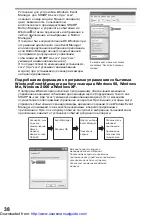 Preview for 118 page of Sharp AL-1555 Series Operation Manual