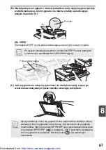 Preview for 375 page of Sharp AL-1555 Series Operation Manual