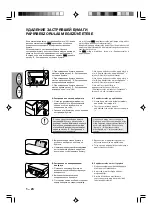 Preview for 39 page of Sharp AL-800 Operation Manual