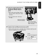 Предварительный просмотр 30 страницы Sharp AM-300 Online Manual