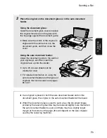 Предварительный просмотр 78 страницы Sharp AM-300 Online Manual