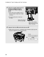 Preview for 26 page of Sharp AM-400 Online Manual