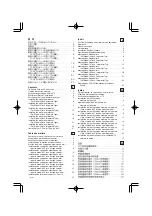 Предварительный просмотр 2 страницы Sharp AN-37AG2 Operation Manual