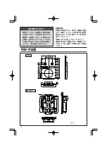 Предварительный просмотр 4 страницы Sharp AN-37AG2 Operation Manual