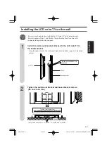 Предварительный просмотр 59 страницы Sharp AN-37AG2 Operation Manual