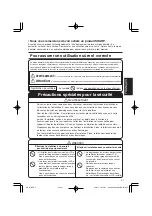 Предварительный просмотр 61 страницы Sharp AN-37AG2 Operation Manual